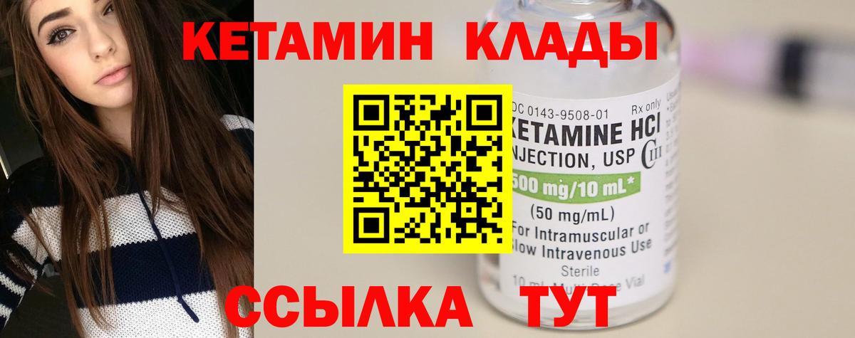 Гашиш Можайск
