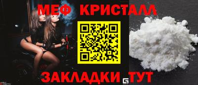прущая мука Изобильный