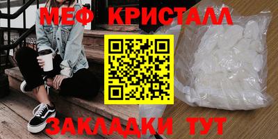 прущая мука Изобильный