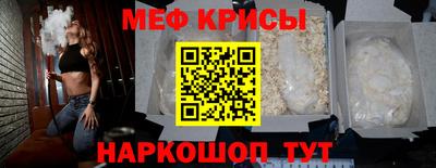 прущая мука Изобильный