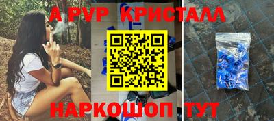 прущая мука Изобильный