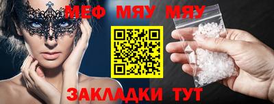прущая мука Изобильный