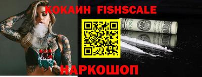 прущая мука Изобильный
