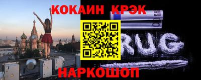 герыч Ипатово