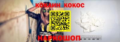 герыч Ипатово