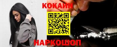 прущая мука Изобильный