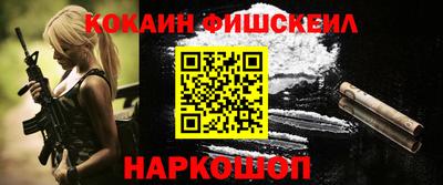 герыч Ипатово