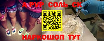 прущая мука Изобильный