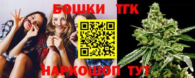 соль курить ск Ирбит