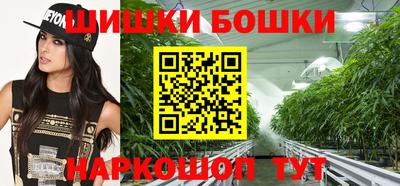 соль курить ск Ирбит