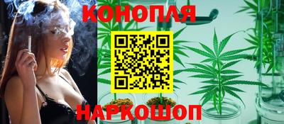 прущая мука Изобильный