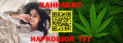 соль курить ск Ирбит