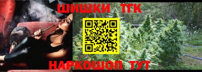 соль курить ск Ирбит