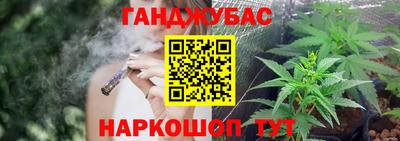 соль курить ск Ирбит