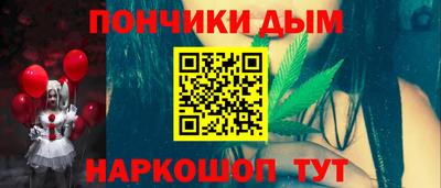 соль курить ск Ирбит