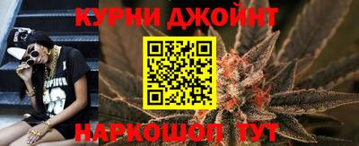 герыч Ипатово
