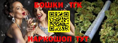 прущая мука Изобильный