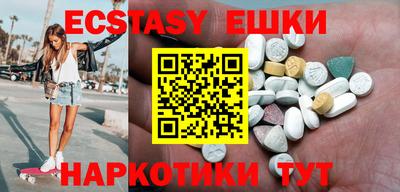 прущая мука Изобильный