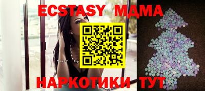 прущая мука Изобильный