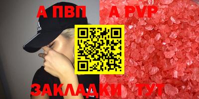 прущая мука Изобильный