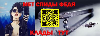 прущая мука Изобильный