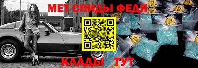 марихуана Ярославль