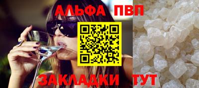 прущая мука Изобильный