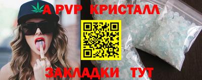 прущая мука Изобильный
