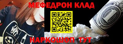 герыч Ипатово