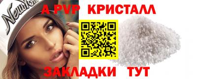 прущая мука Изобильный
